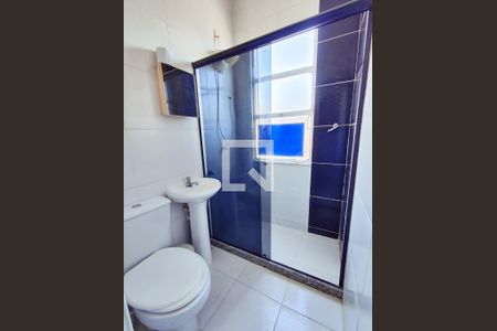Banheiro  de apartamento para alugar com 1 quarto, 39m² em Méier, Rio de Janeiro
