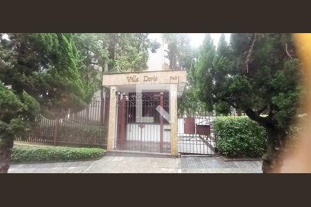 Apartamento à venda com 163m², 3 quartos e 3 vagasFachada e portaria