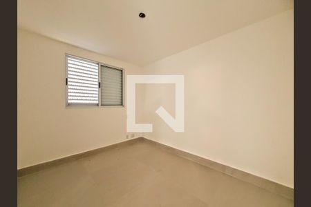 Apartamento à venda com 65m², 2 quartos e 1 vaga Apartamento à venda com 65m², 2 quartos e 1 vagaQuarto