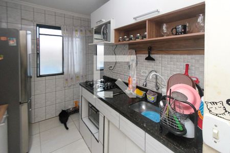 Apartamento à venda com 48m², 2 quartos e 1 vagaCozinha