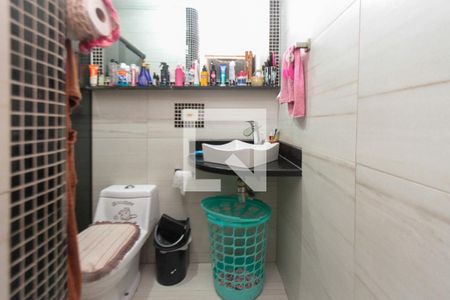 Apartamento à venda com 48m², 2 quartos e 1 vagaBanheiro Social