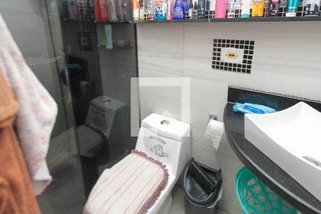 Apartamento à venda com 48m², 2 quartos e 1 vagaBanheiro Social