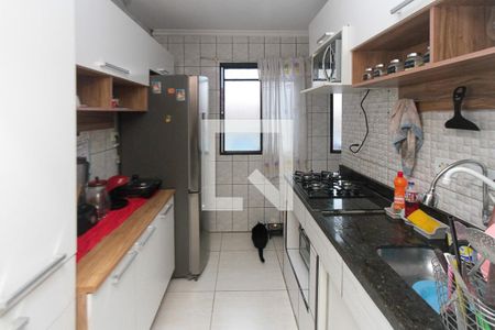 Apartamento à venda com 48m², 2 quartos e 1 vagaCozinha