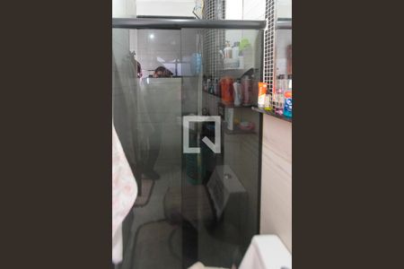 Apartamento à venda com 48m², 2 quartos e 1 vagaBanheiro Social