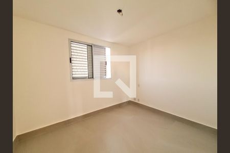 Apartamento à venda com 65m², 2 quartos e 1 vagaQuarto 