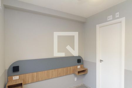 Apartamento à venda com 25m², 1 quarto e sem vagaQuarto