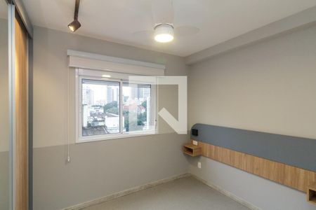 Quarto de apartamento à venda com 1 quarto, 25m² em Vila Buarque, São Paulo