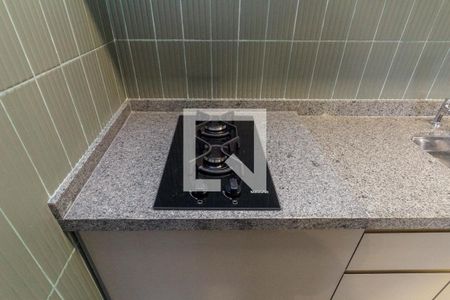 Apartamento à venda com 25m², 1 quarto e sem vagaCozinha