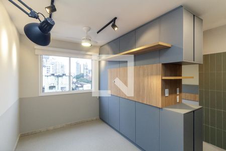 Sala de apartamento à venda com 1 quarto, 25m² em Vila Buarque, São Paulo