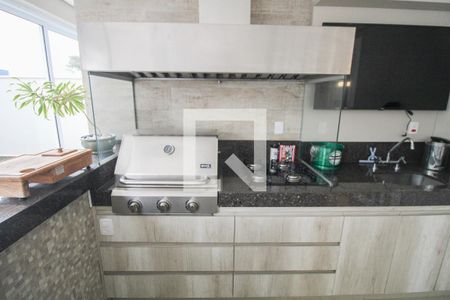 Casa à venda com 340m², 4 quartos e 4 vagas Casa à venda com 340m², 4 quartos e 4 vagasVaranda Gourmet