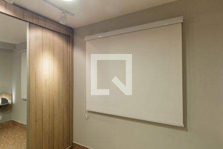 Apartamento à venda com 25m², 1 quarto e sem vagaQuarto