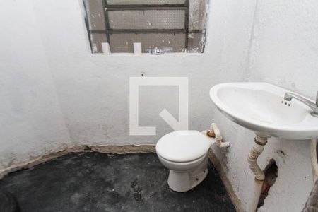 Casa à venda com 300m², 6 quartos e 5 vagasBanheiro da garagem