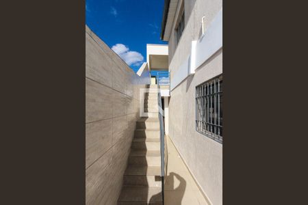 Casa à venda com 300m², 6 quartos e 5 vagasescada