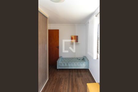 Casa à venda com 300m², 6 quartos e 5 vagasQuarto 03