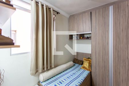 Quarto 1 de apartamento à venda com 2 quartos, 42m² em Dom Silvério, Belo Horizonte