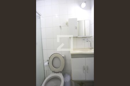 Apartamento para alugar com 60m², 2 quartos e 1 vagaBanheiro