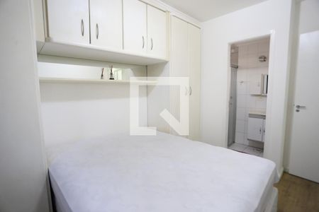 Quarto 1 de apartamento para alugar com 2 quartos, 60m² em Jardim Ester, São Paulo