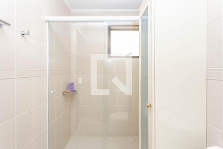 Apartamento à venda com 205m², 4 quartos e 3 vagasBanheiro da Suíte 1