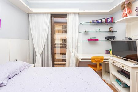 Apartamento à venda com 205m², 4 quartos e 3 vagasSuíte 1