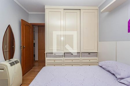 Apartamento à venda com 205m², 4 quartos e 3 vagasSuíte 1