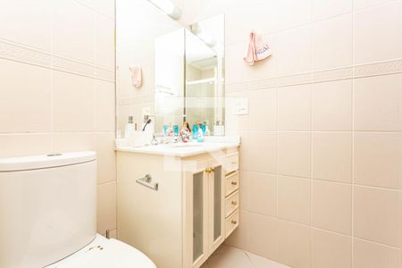 Apartamento à venda com 205m², 4 quartos e 3 vagasBanheiro da Suíte 1