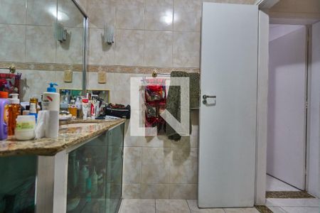Apartamento à venda com 90m², 2 quartos e 1 vagaBanheiro