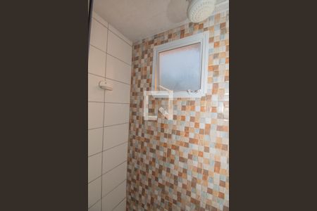 Apartamento à venda com 49m², 2 quartos e 1 vagaBanheiro 