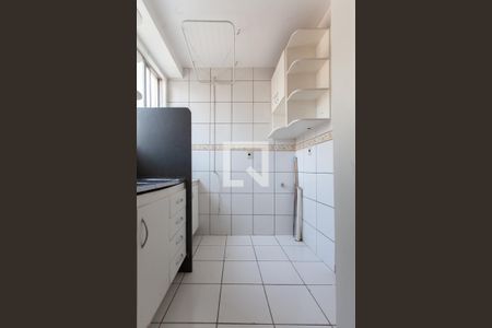 Apartamento à venda com 50m², 2 quartos e 1 vagaCozinha e Área de Serviço