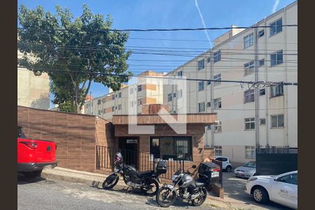 Apartamento à venda com 50m², 2 quartos e 1 vagaFachada