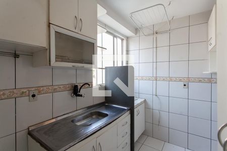 Apartamento à venda com 50m², 2 quartos e 1 vagaCozinha e Área de Serviço