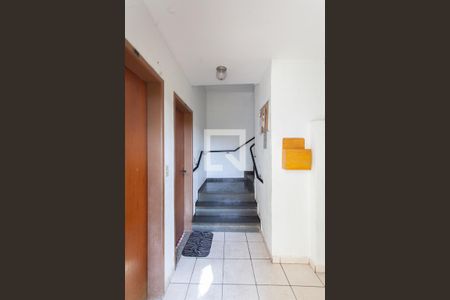 Apartamento à venda com 50m², 2 quartos e 1 vagaHall de entrada