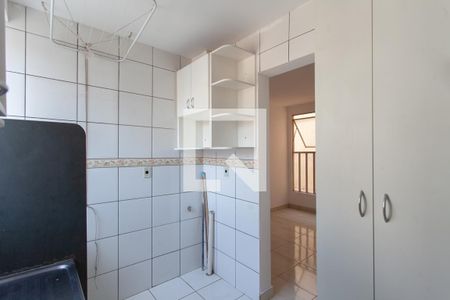 Apartamento à venda com 50m², 2 quartos e 1 vagaCozinha e Área de Serviço