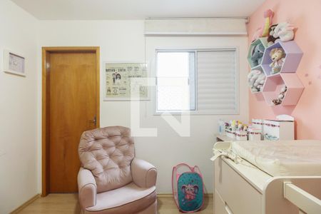 Suíte 1 de casa de condomínio à venda com 2 quartos, 76m² em Vila Esperança, São Paulo