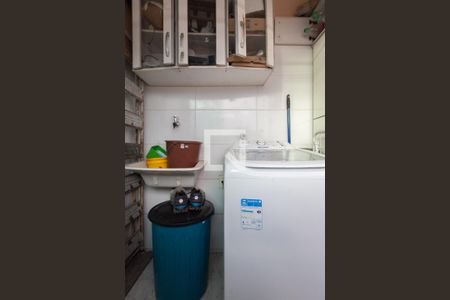 Apartamento à venda com 98m², 2 quartos e 2 vagasÁrea de ServiçoÁrea de Serviço