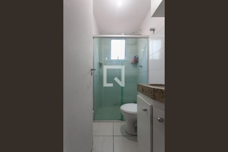 Apartamento à venda com 98m², 2 quartos e 2 vagasBanheiro Social