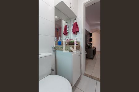 Apartamento à venda com 98m², 2 quartos e 2 vagasBanheiro Social
