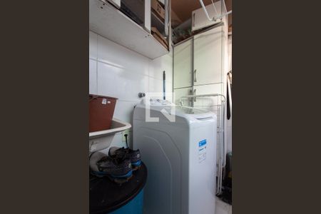 Apartamento à venda com 98m², 2 quartos e 2 vagasÁrea de Serviço