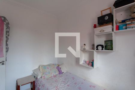 Apartamento à venda com 98m², 2 quartos e 2 vagasQuarto 2