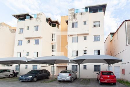 Apartamento à venda com 98m², 2 quartos e 2 vagasFachada do bloco