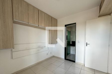 Apartamento à venda com 69m², 3 quartos e 1 vaga Apartamento à venda com 69m², 3 quartos e 1 vagaSuíte