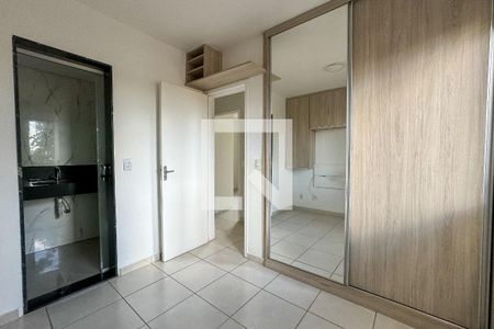 Apartamento à venda com 69m², 3 quartos e 1 vaga Apartamento à venda com 69m², 3 quartos e 1 vagaSuíte