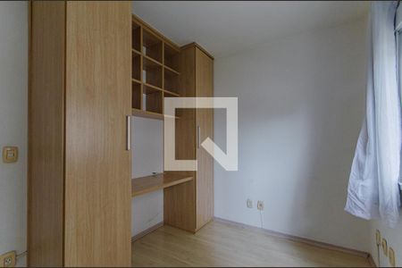 Quarto 1 de apartamento à venda com 2 quartos, 53m² em Ipiranga, São Paulo