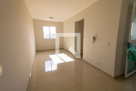Apartamento para alugar com 2 quartos, 48m² em Jardim Vila Formosa, São Paulo