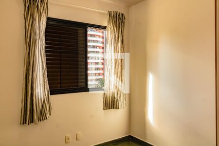 Apartamento para alugar com 2 quartos, 57m² em Vila Clementino, São Paulo