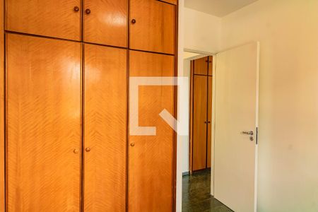 Apartamento para alugar com 2 quartos, 57m² em Vila Clementino, São Paulo