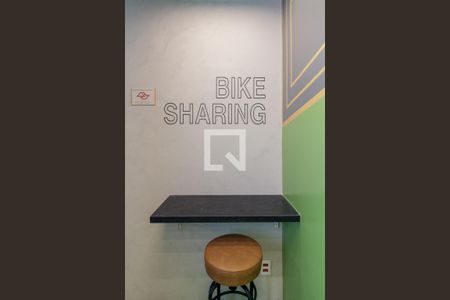 Studio para alugar com 26m², 1 quarto e sem vagaÁrea comum -  Bicicletário