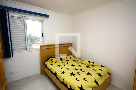 Suíte de casa de condomínio à venda com 3 quartos, 100m² em Vila Campo Grande, São Paulo