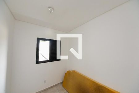 Apartamento para alugar com 2 quartos, 40m² em Vila dos Minérios, São Paulo