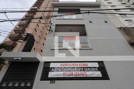 Apartamento à venda com 32m², 1 quarto e sem vaga Apartamento à venda com 32m², 1 quarto e sem vagaFachada do prédio