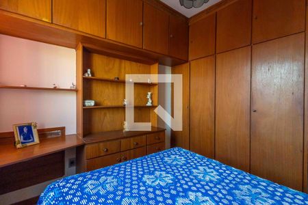 Apartamento à venda com 141m², 4 quartos e 3 vagasQuarto 2